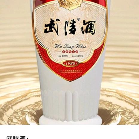 还发语音