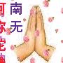 ✺◟(∗❛ัᴗ❛ั∗)◞✺