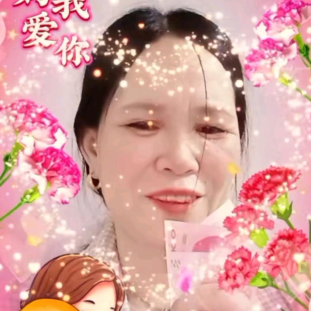 国琴
