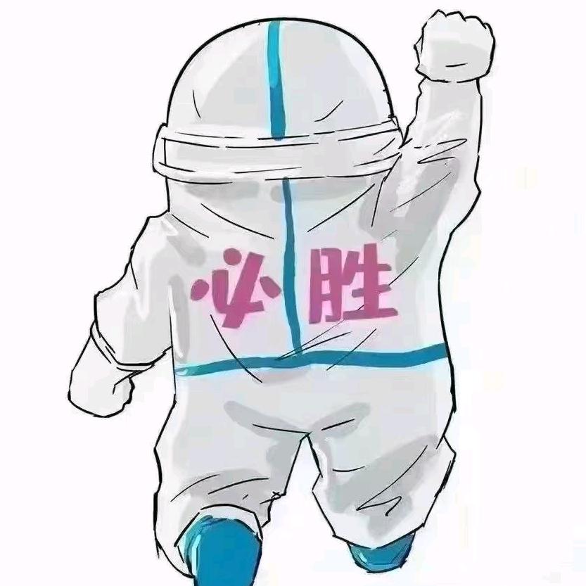 好久上班