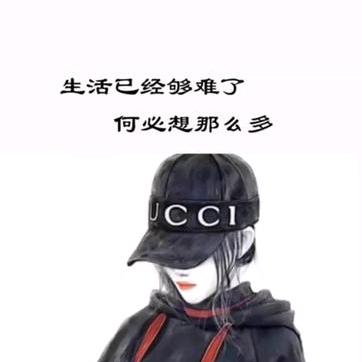 瀡鍝亻而咹ꦿ᭄メ