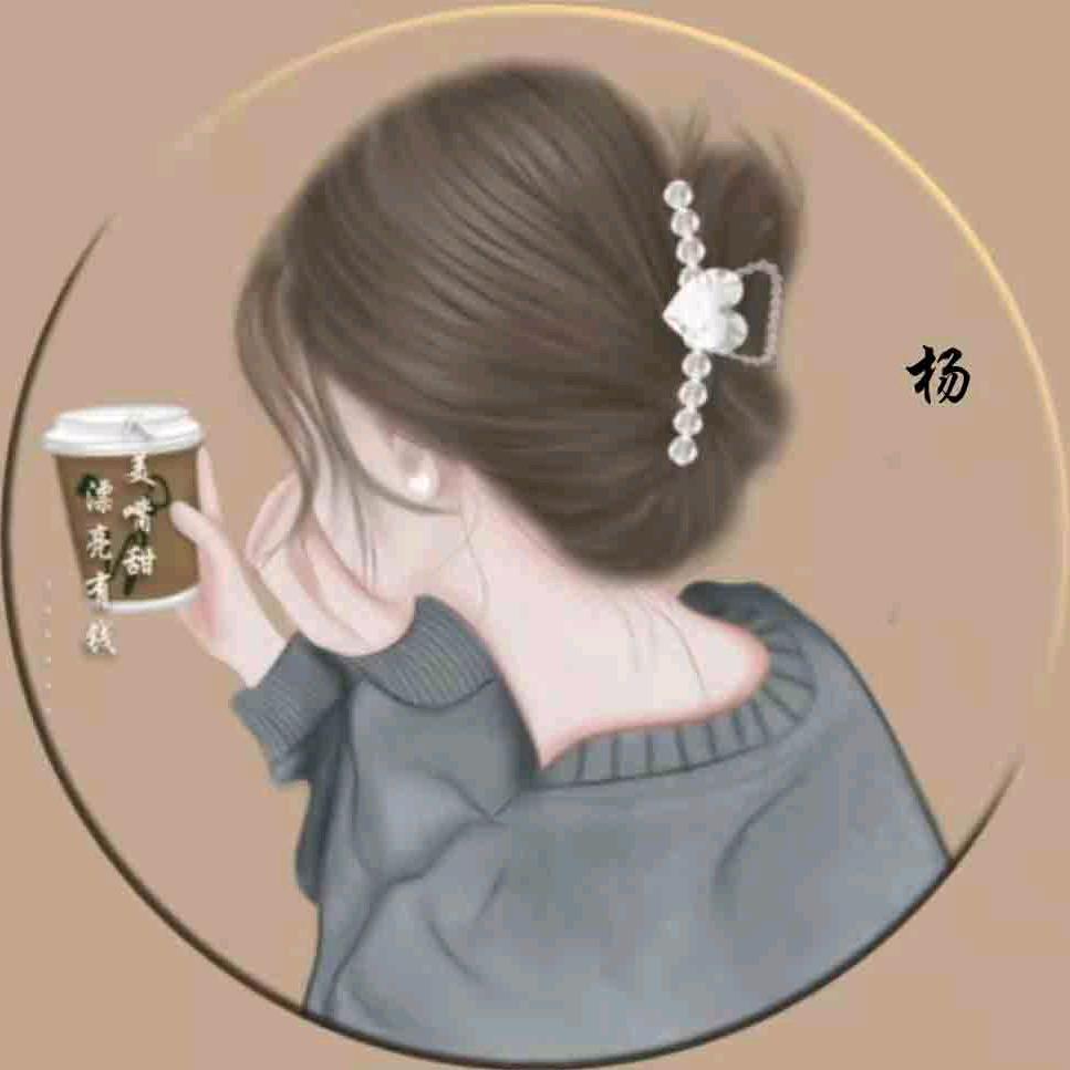 向阳而生&
