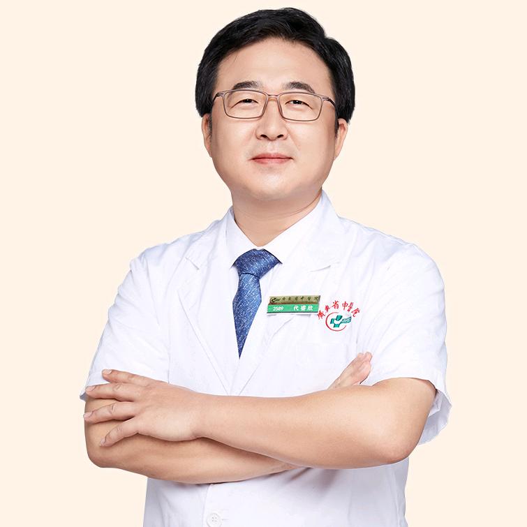 广东省中医院男科代睿欣副主任医师