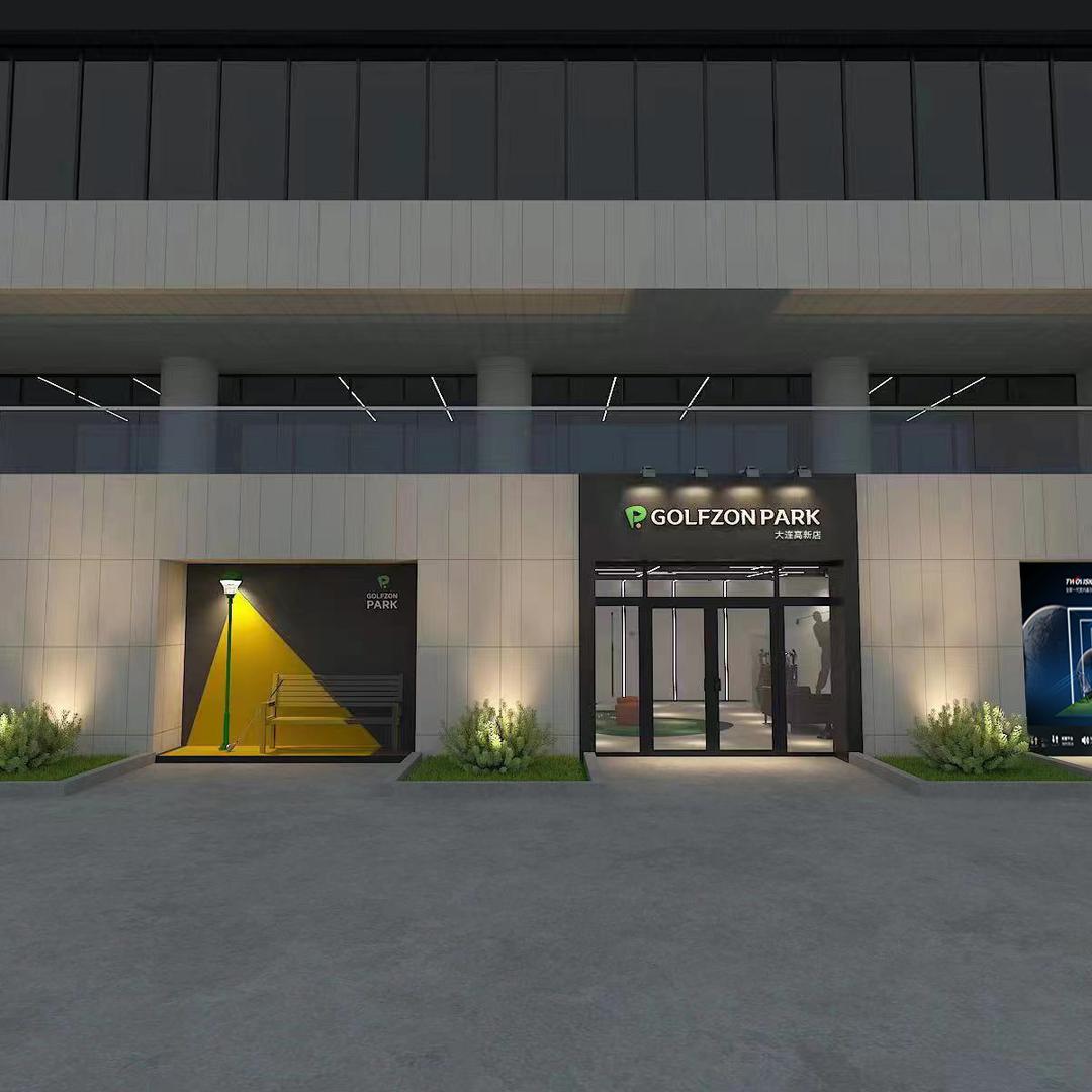 GOLFZON PARK 大连高新店