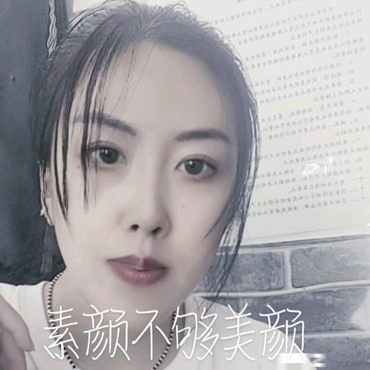 利