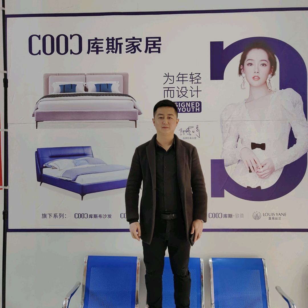 崆峒区小冯说家具店