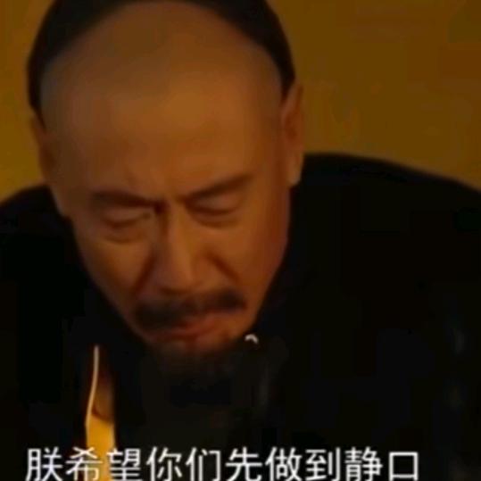 兰蔻