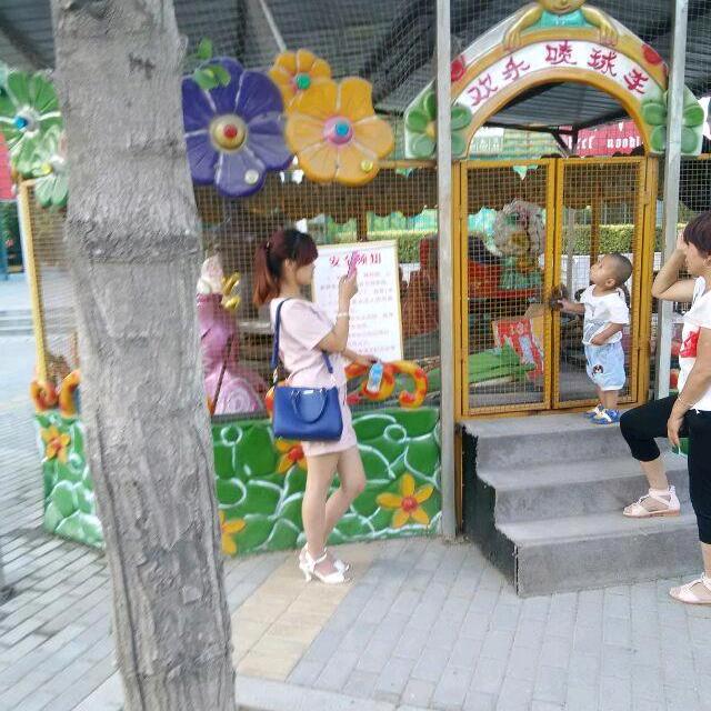 鸿博