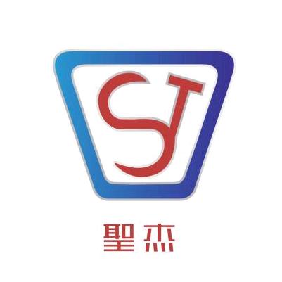 东莞圣杰自动化