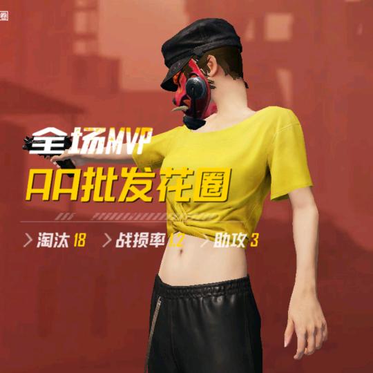 金顺花圈厂