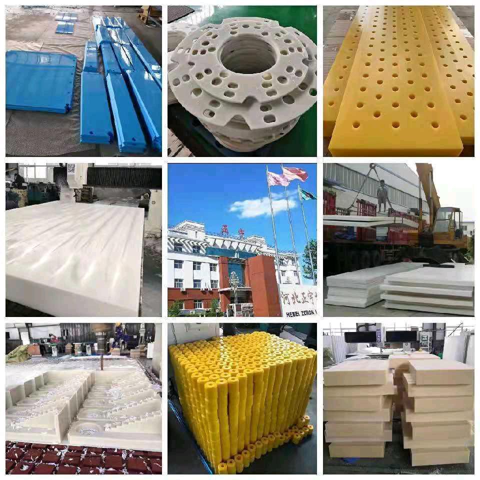 景县正宇尼龙塑料制品厂