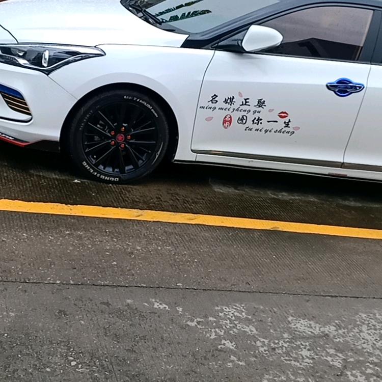 高忠