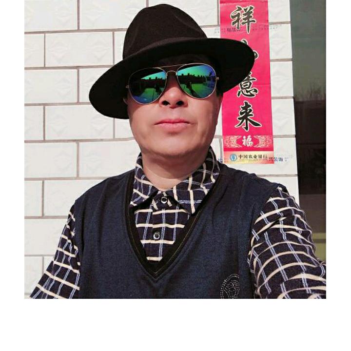 青山绿水