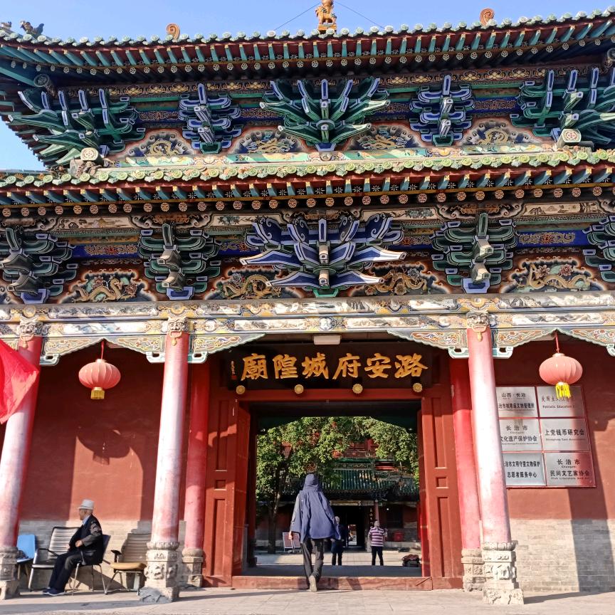 快乐每一天