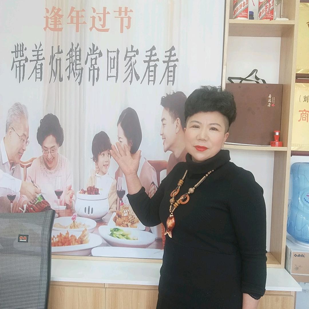 邵家小菜官方号