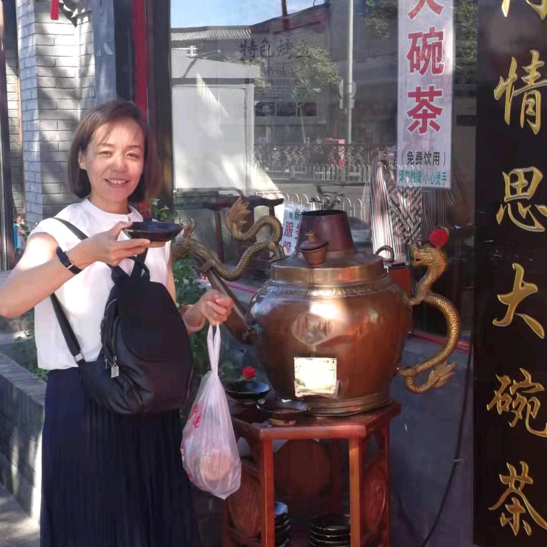 问自己