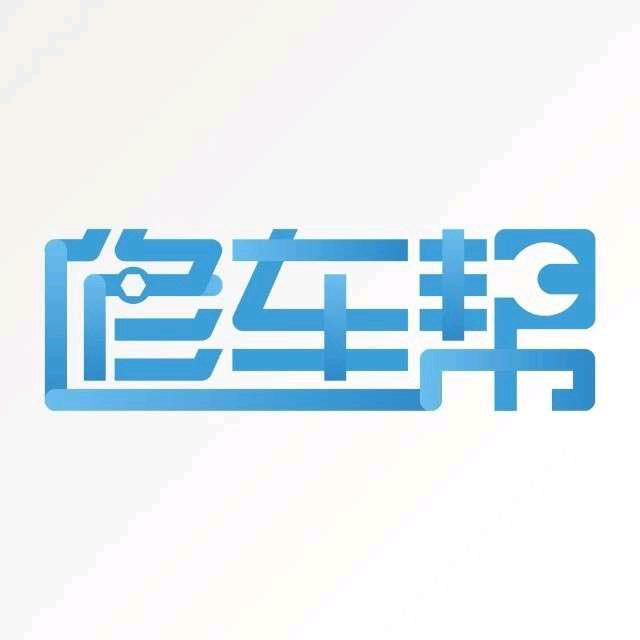 帮帮说车