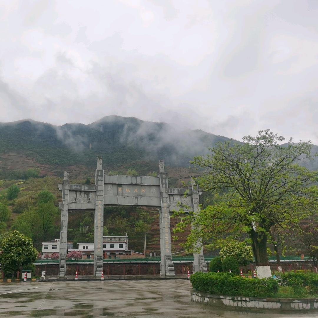 万里白云