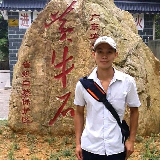 傅有人家