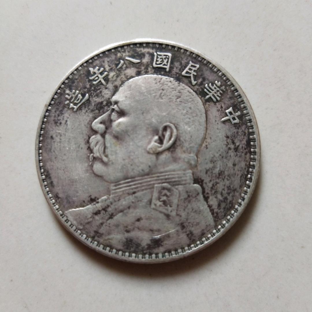 和为贵
