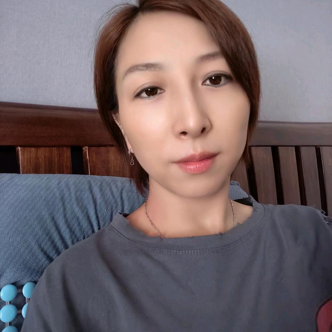 HF