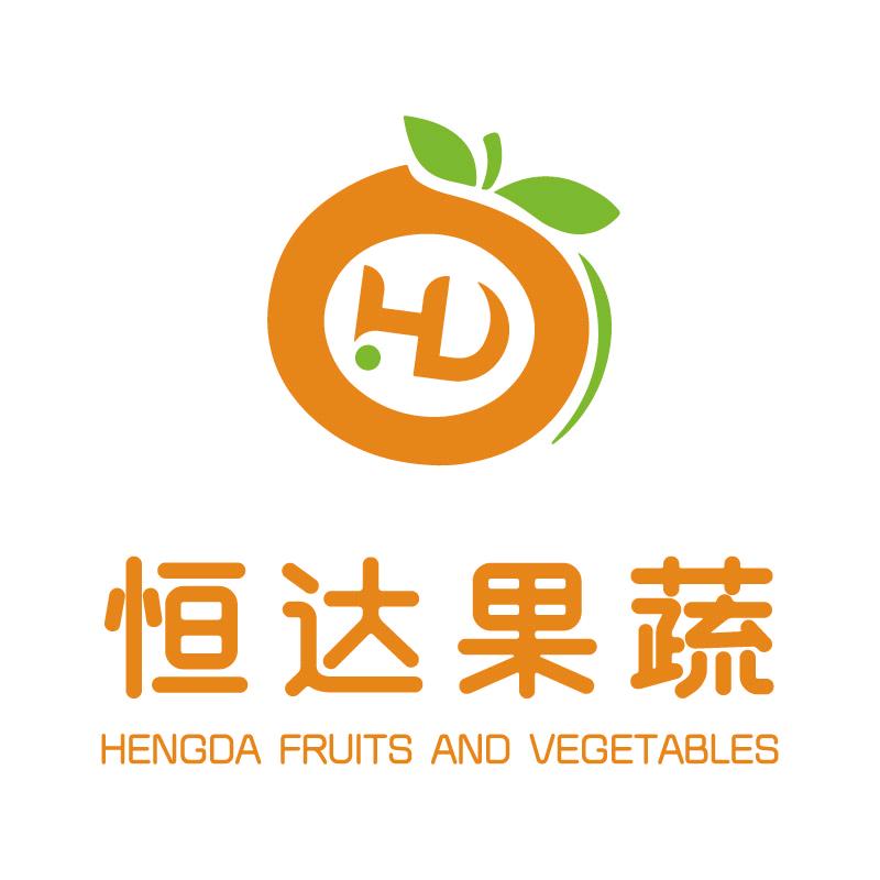 恒达果蔬