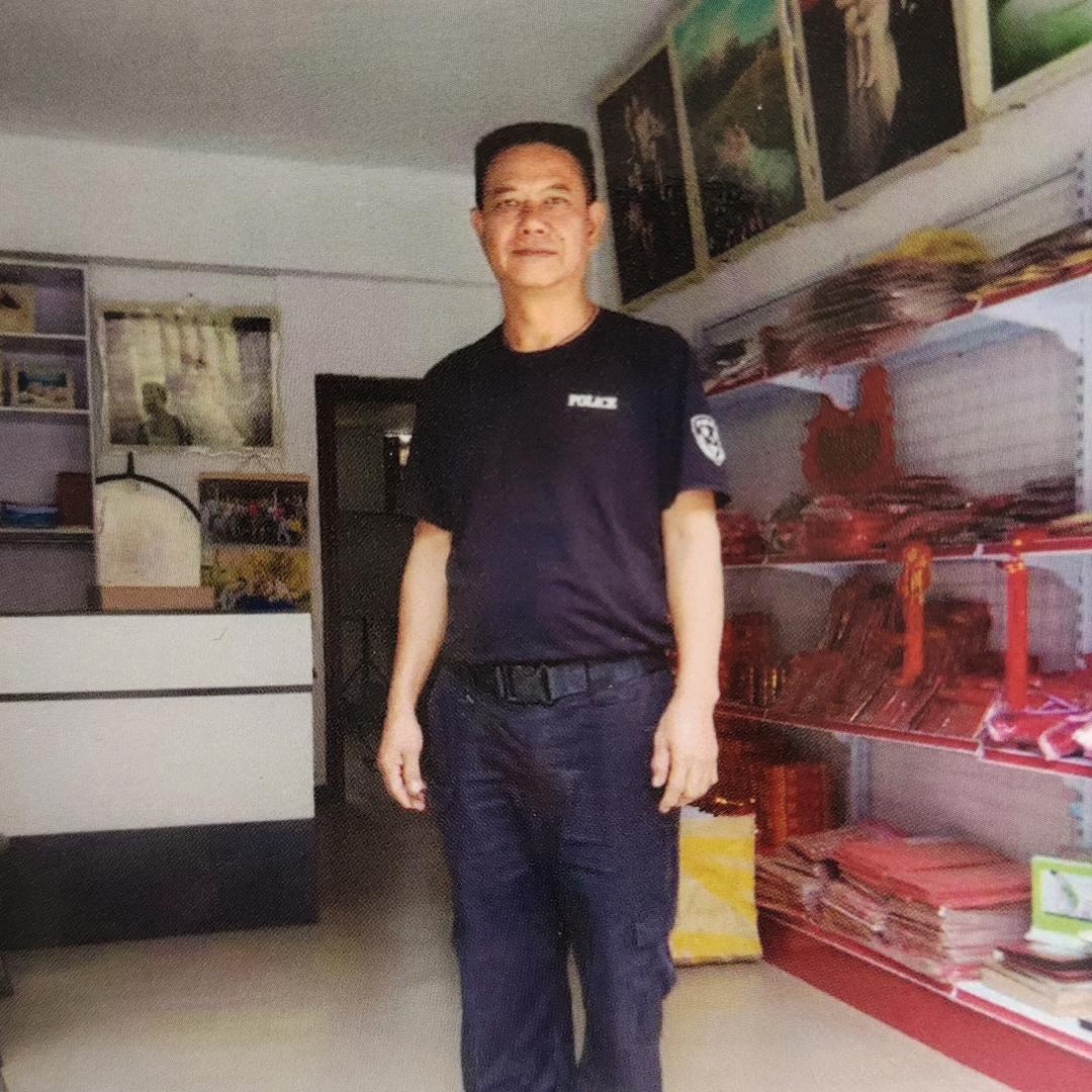 梅子三哥