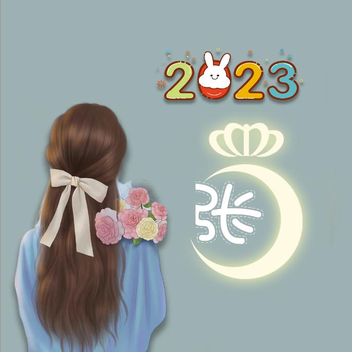 因为遇见你🦋ꦿ໊余生᭄🕊随心᭄ꦿᩚ٭