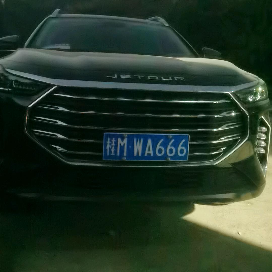 广西环江三贵生态农场