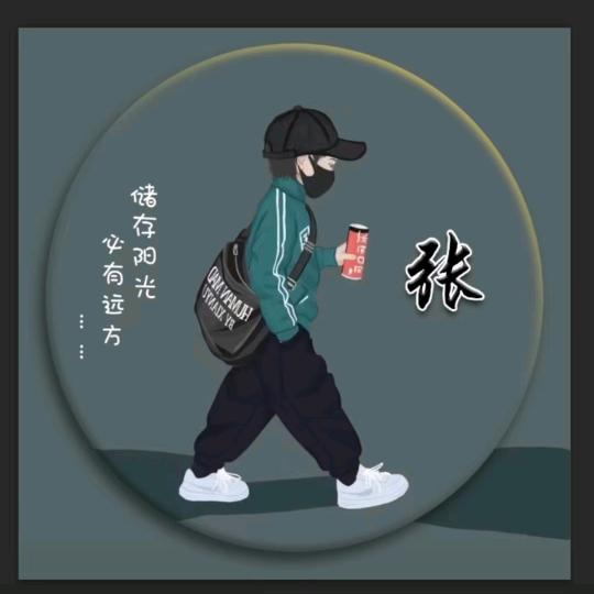 ☞波☜