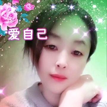 ໑ຼₒ₂₃ღ᭄竹馨雨🕊꧔ꦿ᭄💞