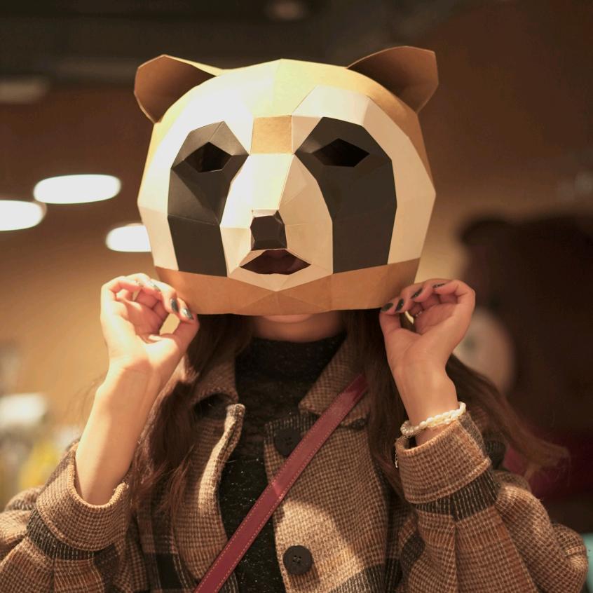 成三十