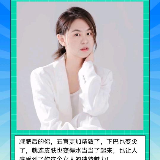平淡如水