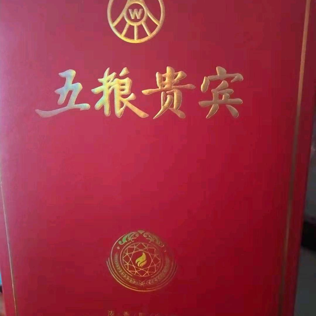 李先生
