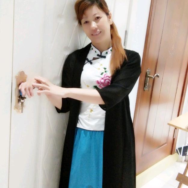 用户7085839058535