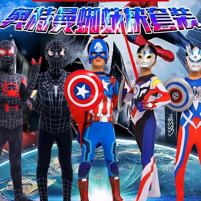 清清爱超人服蜘蛛侠奥特曼套装