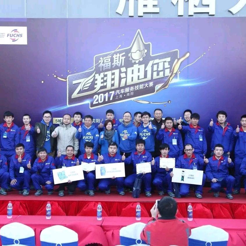 北京德系专修-峻伟名车