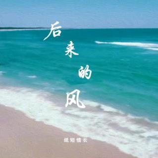 小丫丫童装精品优选