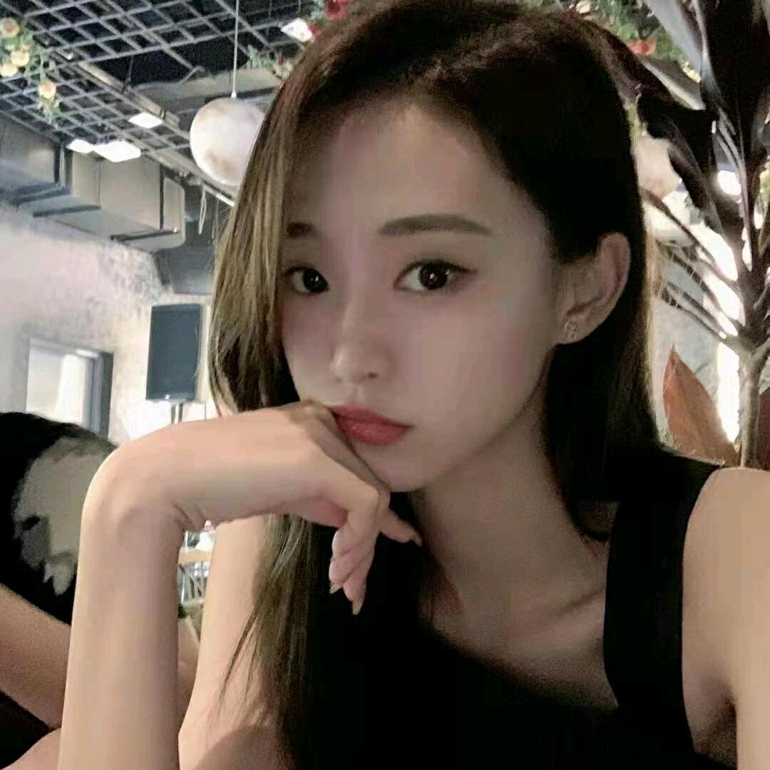 萍子