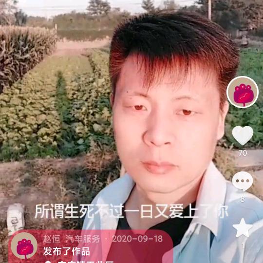 赵恒  新郑检测站汽车年审