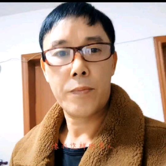 正君哥