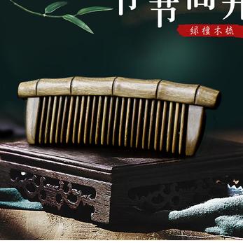 小李子重庆梦盼商贸有限公司家居生活专卖店