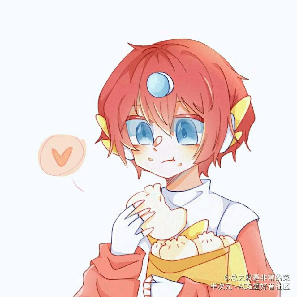 一定要开心哦！