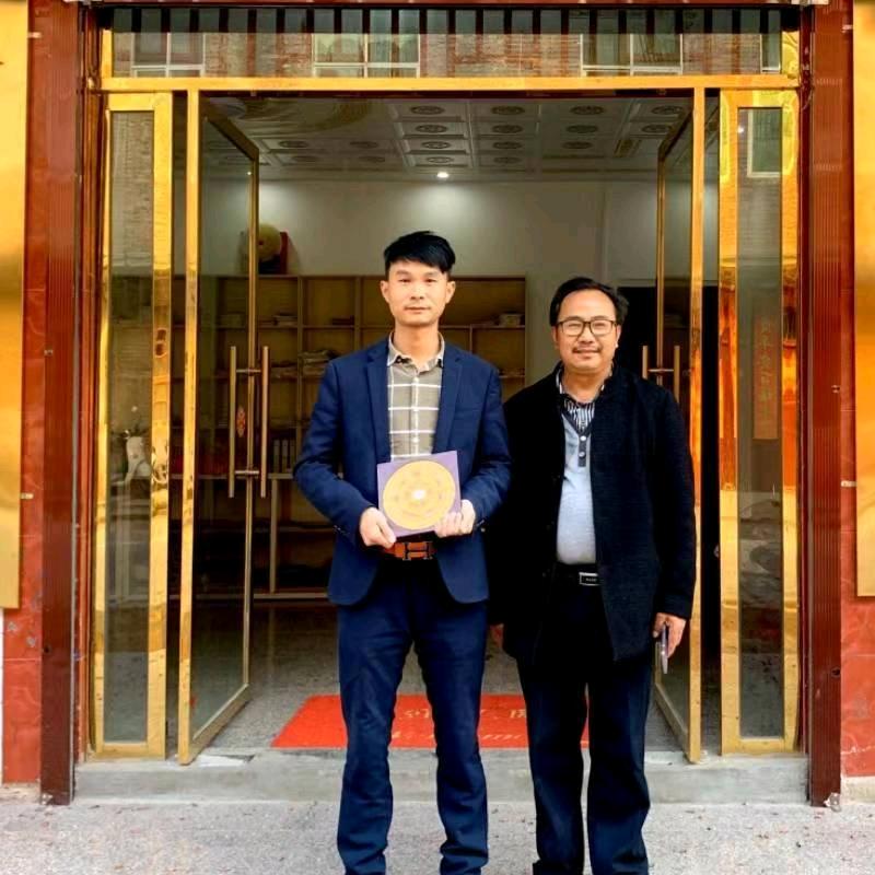 三僚曾公文化古书店