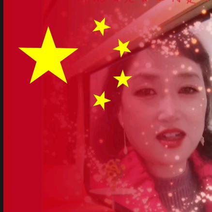 刘欢欢