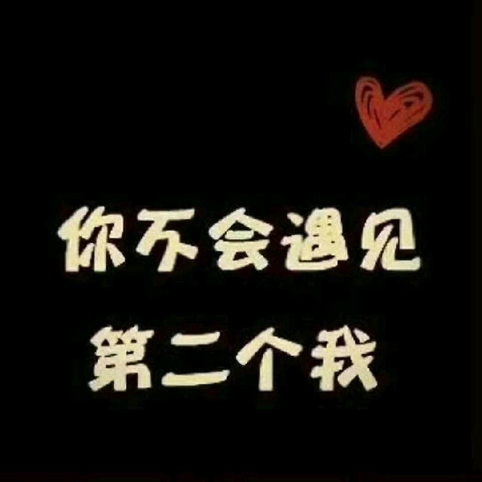 哈哈是个狮子座