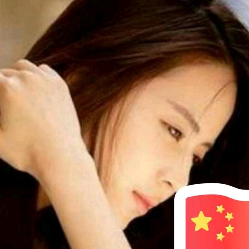 穿健康内衣，找鑫超世家