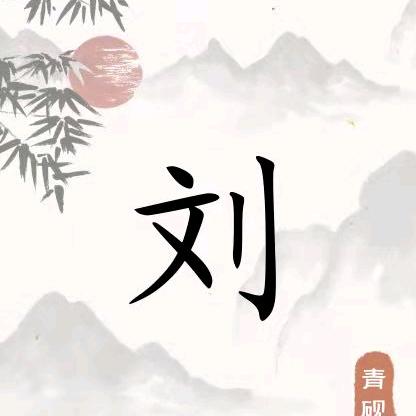 【德晟装饰】