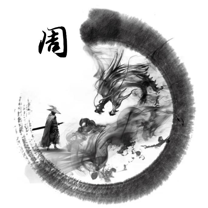 a一碗小米周