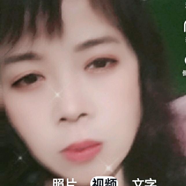 暖心🌹